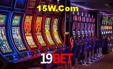 Bônus de Boas-vindas 19Bet